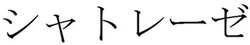 Image de 1,928,723